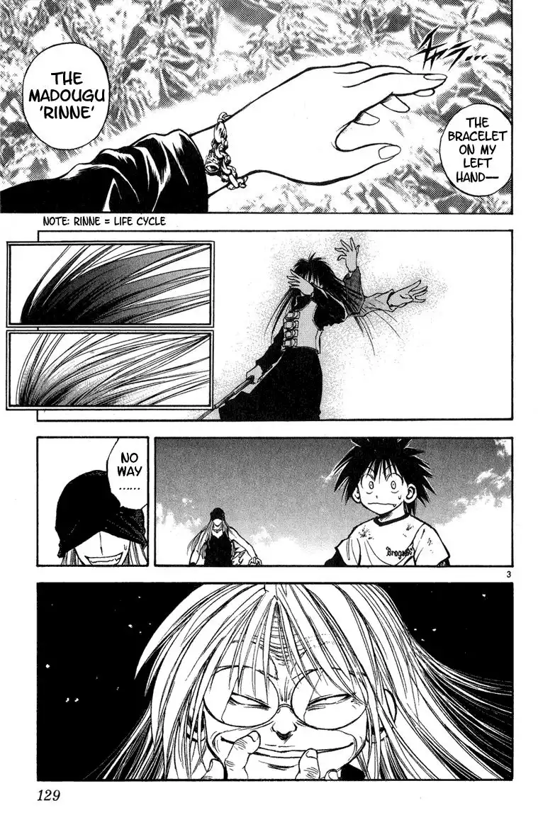 Flame of Recca Chapter 286 3